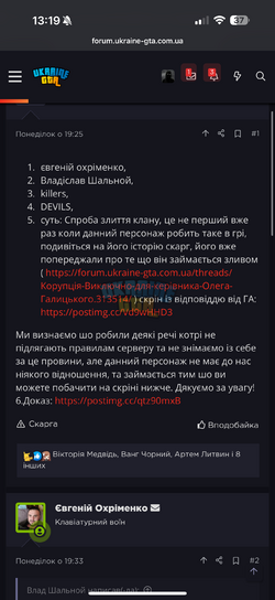 IMG_2406.png