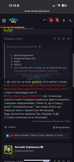 IMG_2405.png