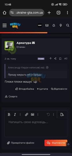 Screenshot_2025-09-25-13-48-01-373_com.android.chrome.jpg