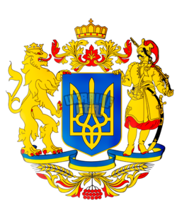 Large_coat_of_arms.png
