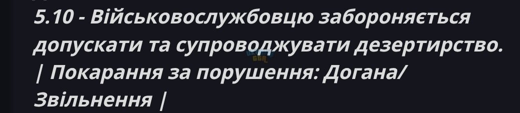 Screenshot_20250925_170524_Chrome.jpg