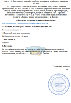 Снимок экрана 2025-09-25 174747.png
