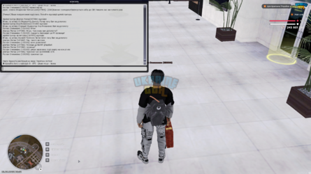 UKRAINE GTA 25.09.2025 19_52_35.png