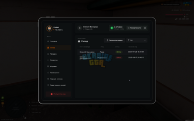 Screenshot 2025-09-26 153108.png