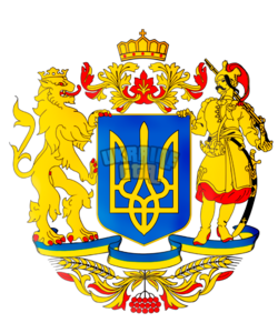 Large_coat_of_arms.png