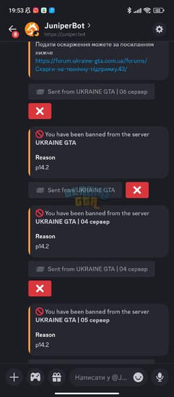 Screenshot_2025-09-27-19-53-31-464_com.discord.jpg