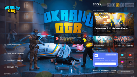 Grand Theft Auto  San Andreas Screenshot 2025.09.28 - 10.06.15.64.png