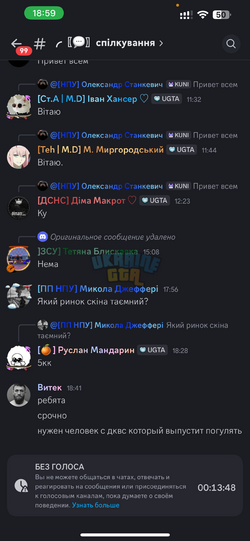 IMG_8498.png