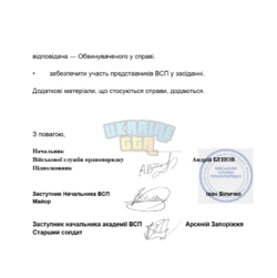 Знімок екрана 2025-09-30 200253.png