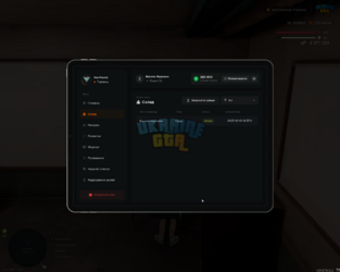 mta-screen_2025-10-01_16-57-20.png