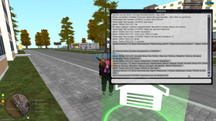 UKRAINE_GTA_02.10.2025_19_01_41.png