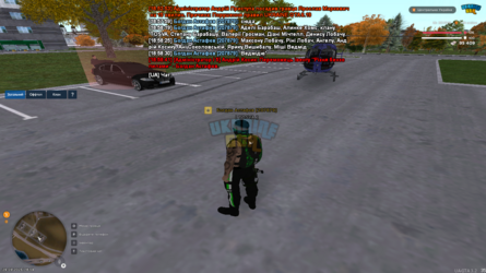 mta-screen_2025-09-29_18-59-55.png