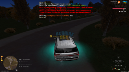 mta-screen_2025-09-24_23-43-09.png