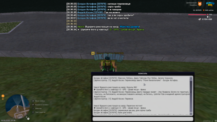 mta-screen_2025-09-19_20-36-42.png