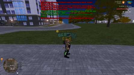mta-screen_2025-09-18_22-14-39.png