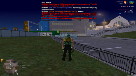 mta-screen_2025-09-18_21-59-50.png