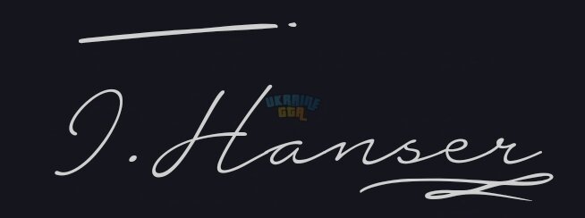 ABc_I.Hanser_.jpg