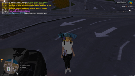 UKRAINE GTA 02.10.2025 23_21_50.png