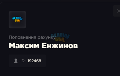 Снимок экрана 2025-10-04 113934.png