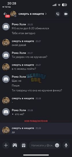 IMG_1317.png