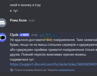 Знімок екрана 2025-10-07 210209.png