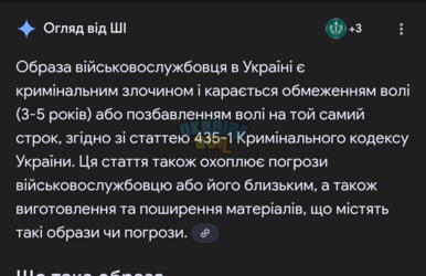 Screenshot_20251008-005552.png