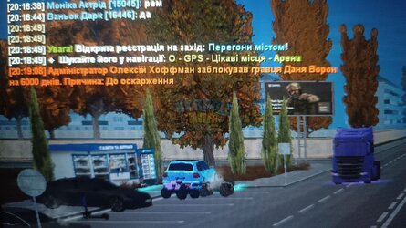 даня.jpg