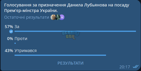 1760037350202.png