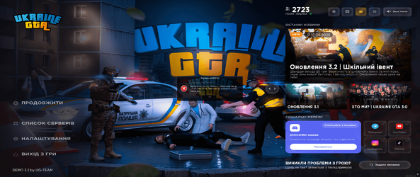 непонятная блокировка.png
