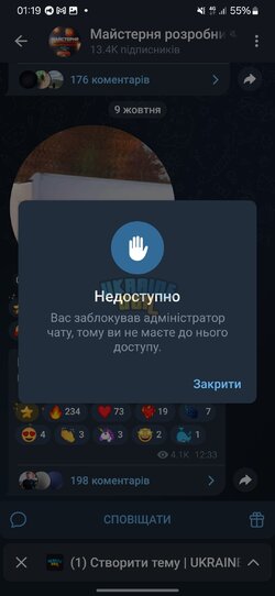 Screenshot_20251010_011916_Telegram.jpg