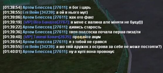 Screenshot_20251009-094844_YouTube.jpg