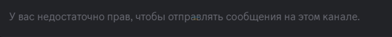 Снимок экрана 2025-10-10 142727.png