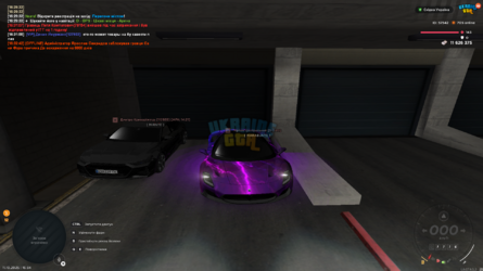 UKRAINE_GTA_11.10.2025_16_34_06.png