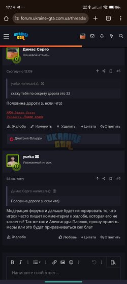 Screenshot_2025-10-11-17-14-25-769_com.android.chrome.jpg