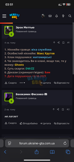 IMG_8063.png