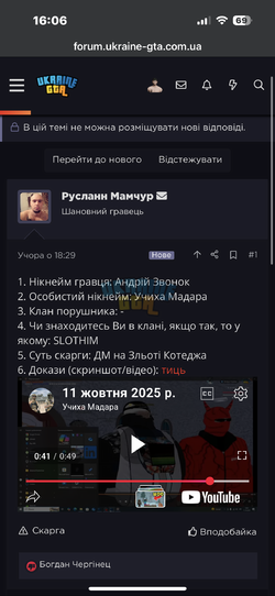 IMG_3026.png