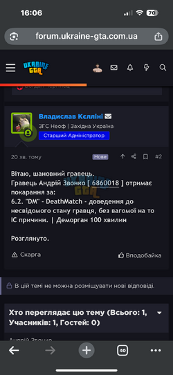 IMG_3025.png