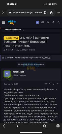 IMG_9670.png