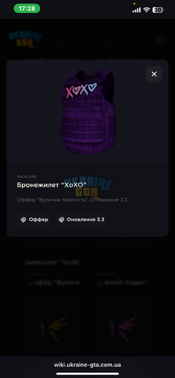 IMG_1089.png