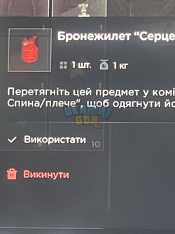 IMG_1093.jpeg