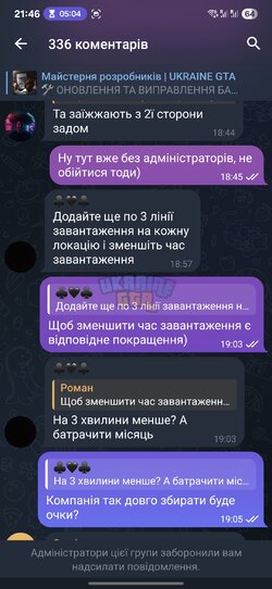 Screenshot_20251012_214619_Telegram.jpg