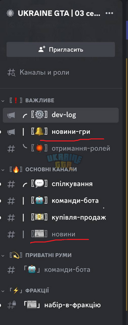 Безымянный.png