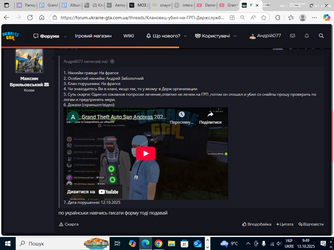 Desktop Screenshot 2025.10.13 - 09.49.43.31.png