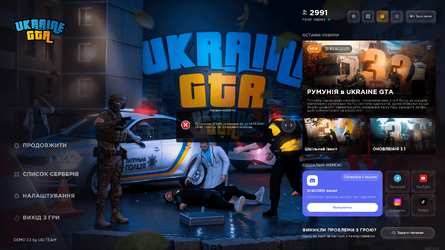 Grand Theft Auto  San Andreas Screenshot 2025.10.13 - 13.50.05.00.png