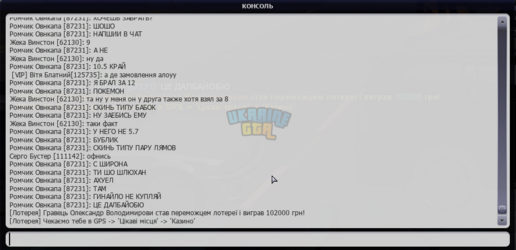 Grand Theft Auto  San Andreas Screenshot 2025.10.13 - 20.30.24.18.png