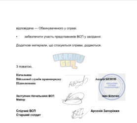 Знімок екрана 2025-10-14 143439.png