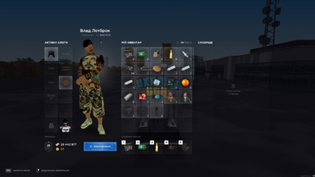 mta-screen_2025-10-15_13-39-01.png