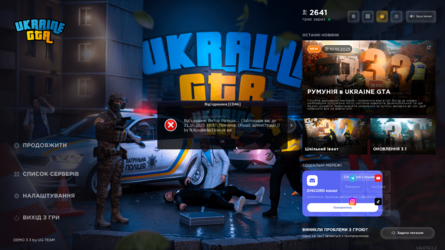 Снимок экрана (9).png