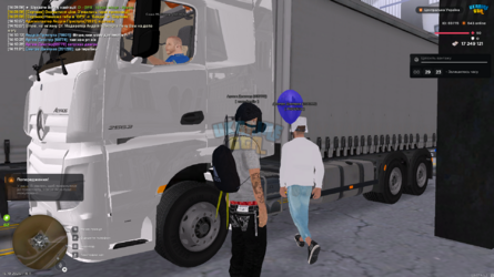 UKRAINE GTA 16.10.2025 14_11_06.png