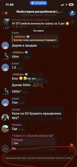 IMG_8116.jpeg